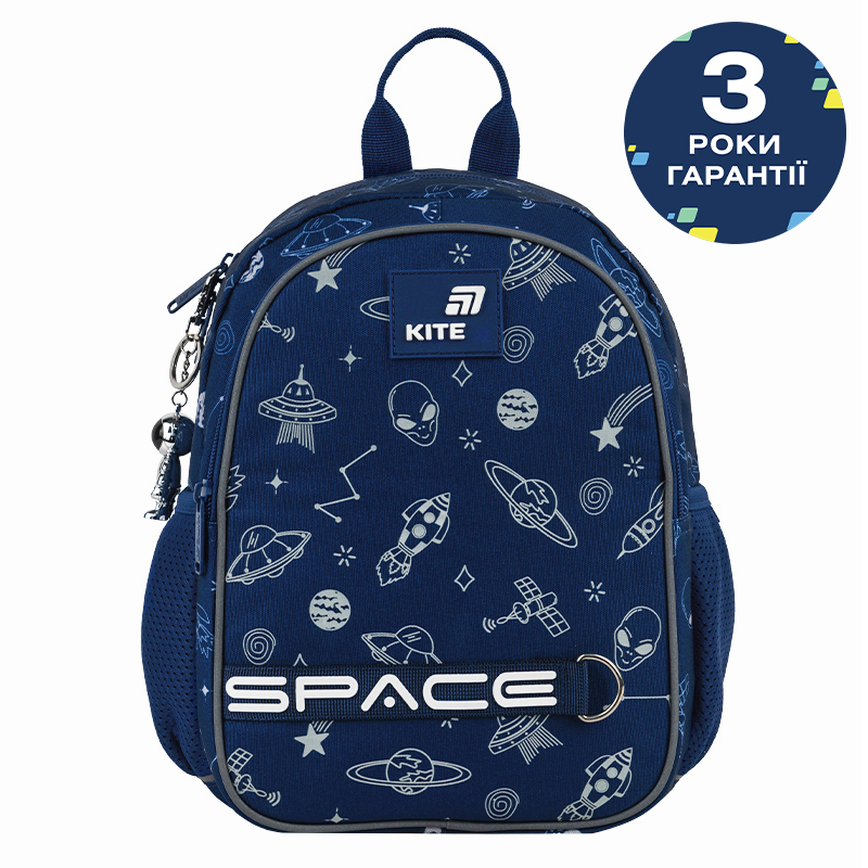 Рюкзак Kite Kids K26-2735XS In Space