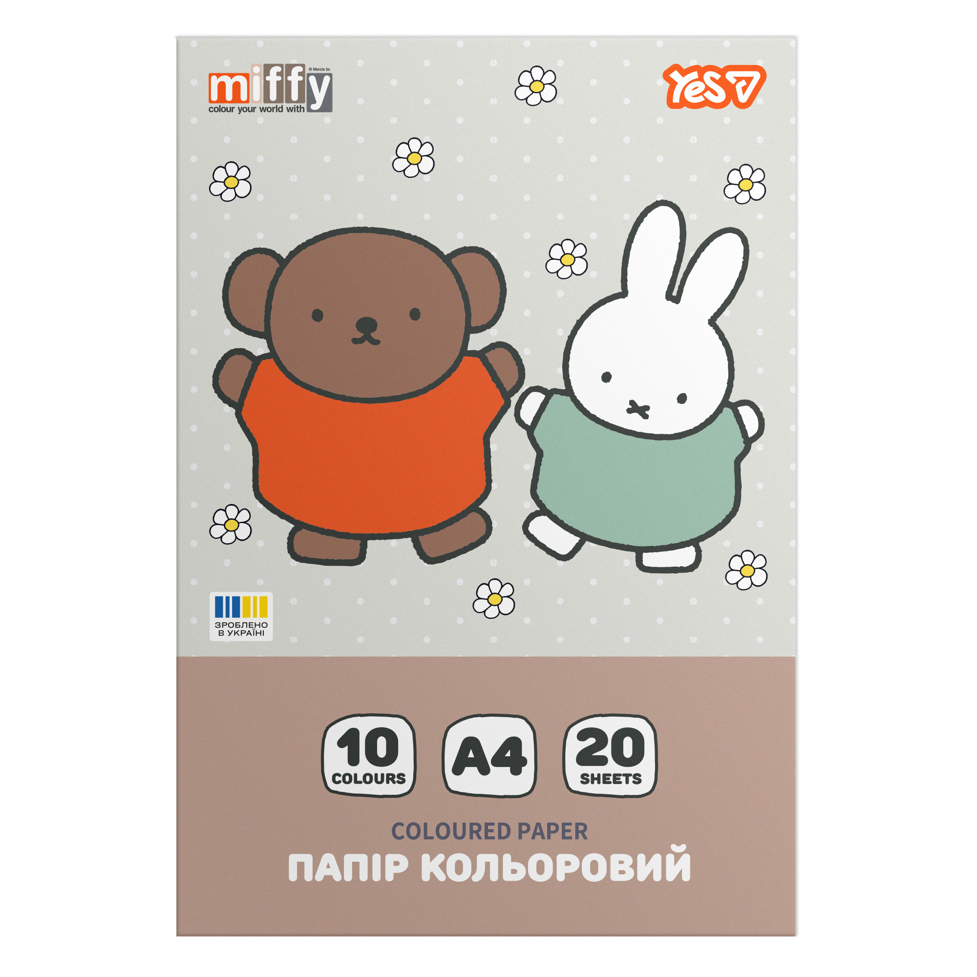 Папір кольоровий односторонній YES Miffy, 20 аркушів, А4, скоба, 955498