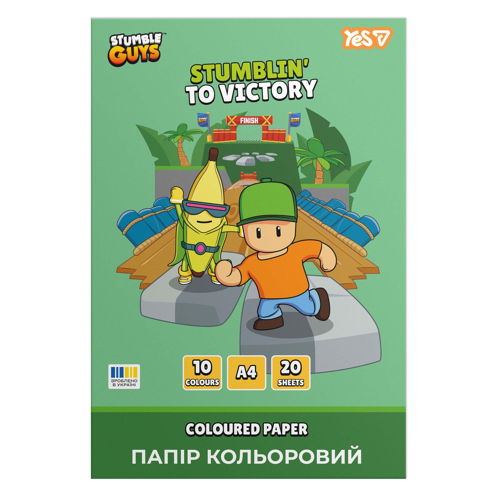 Папір кольоровий односторонній YES Stumble Guys, 20 аркушів, А4, скоба, 955497