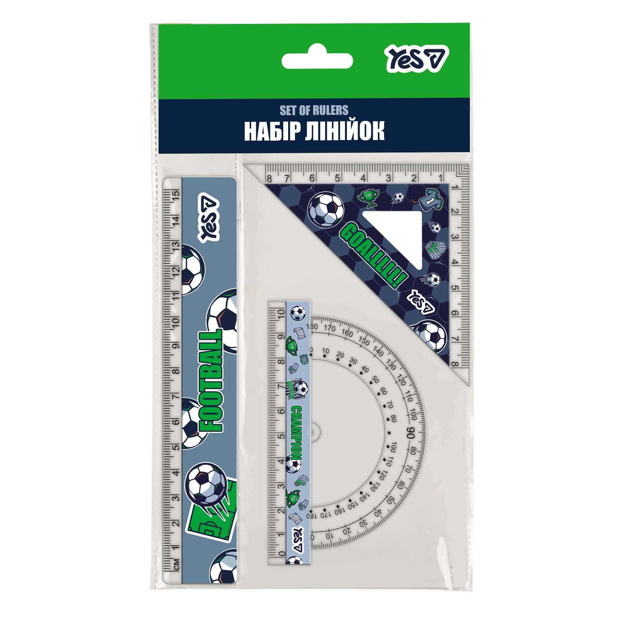 Набір лінійок YES (3 предмети) 