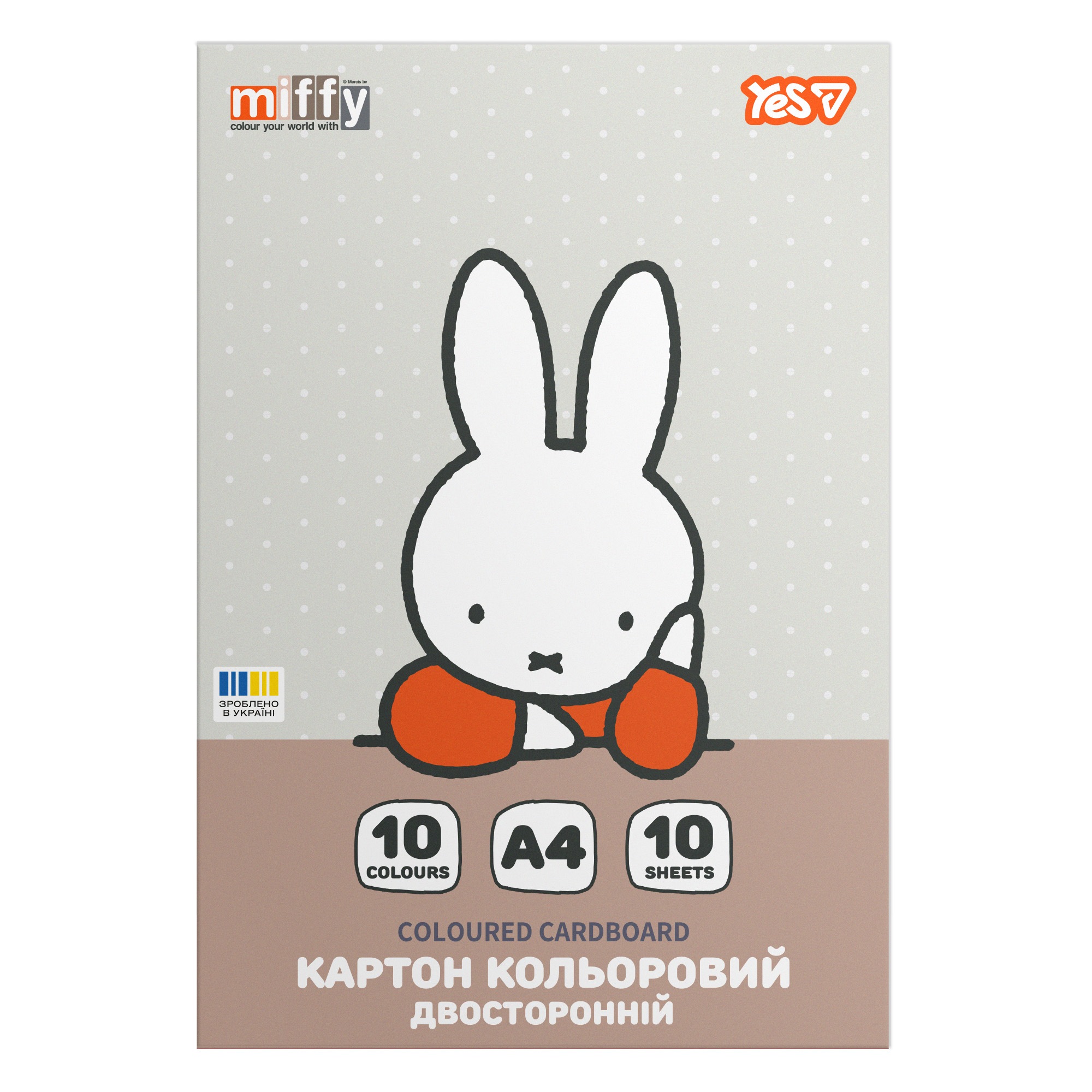 Картон кольоровий двосторонній YES 