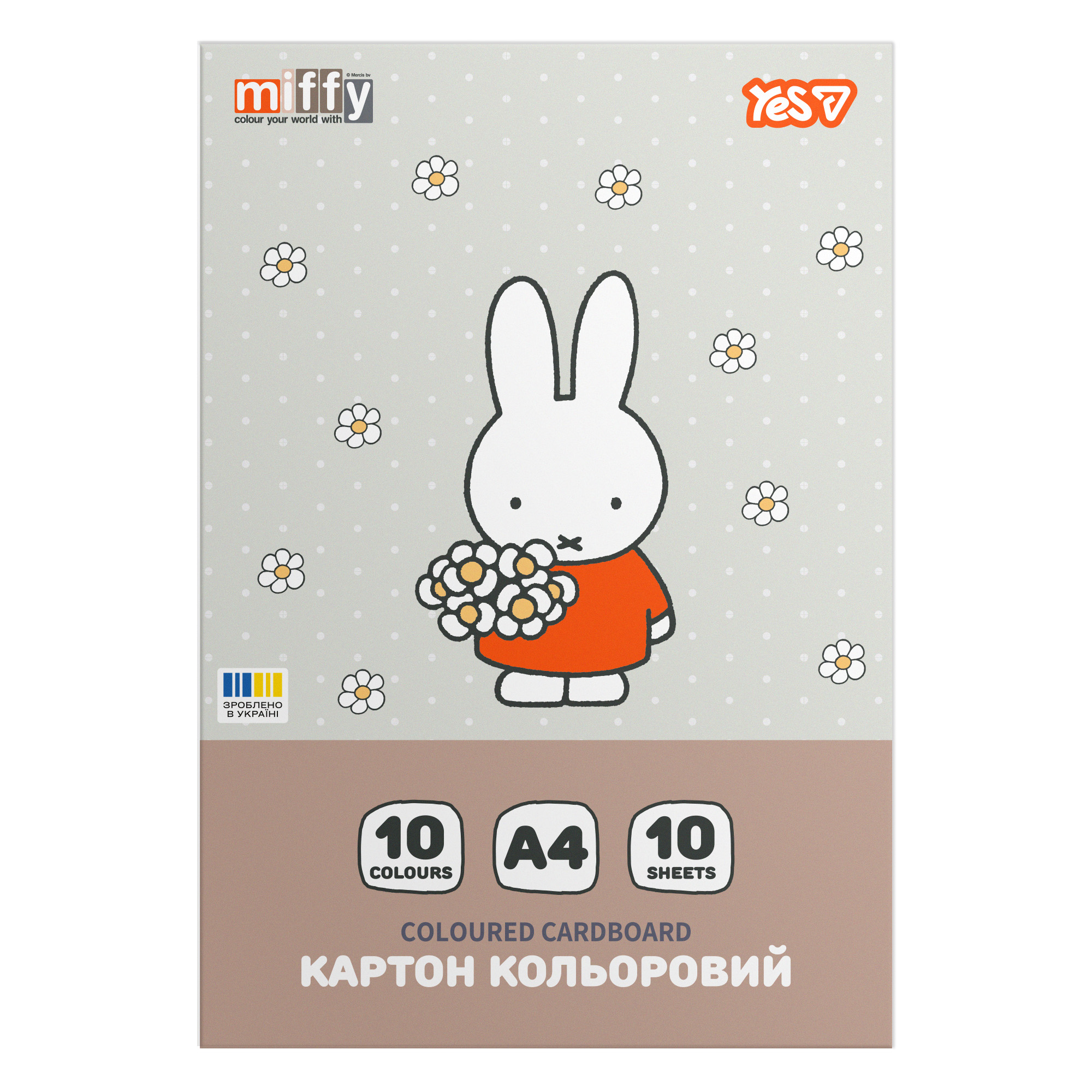 Картон кольоровий односторонній YES 