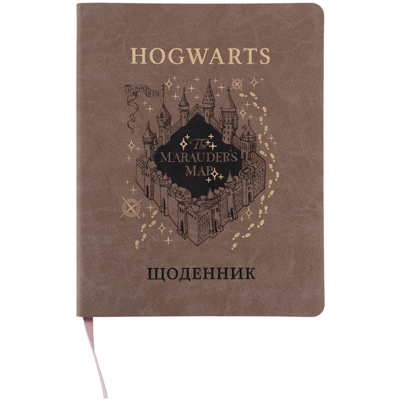 Щоденник шкільний, м'яка обкл. PU, Harry Potter HP26-283 Kite