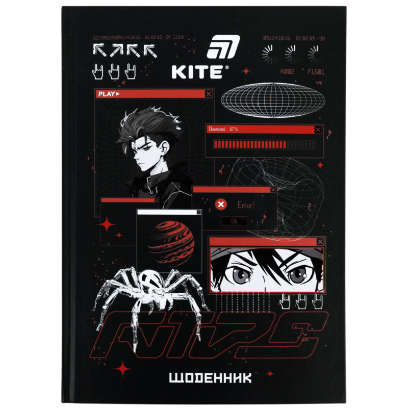 Щоденник шкільний, тверда обкл, Red Anime K26-262-8 Kite