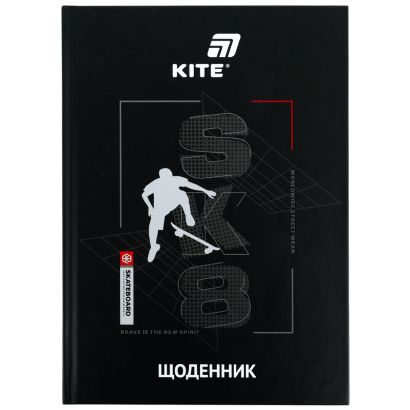 Щоденник шкільний, тверда обкл, SK8 K26-262-3 Kite