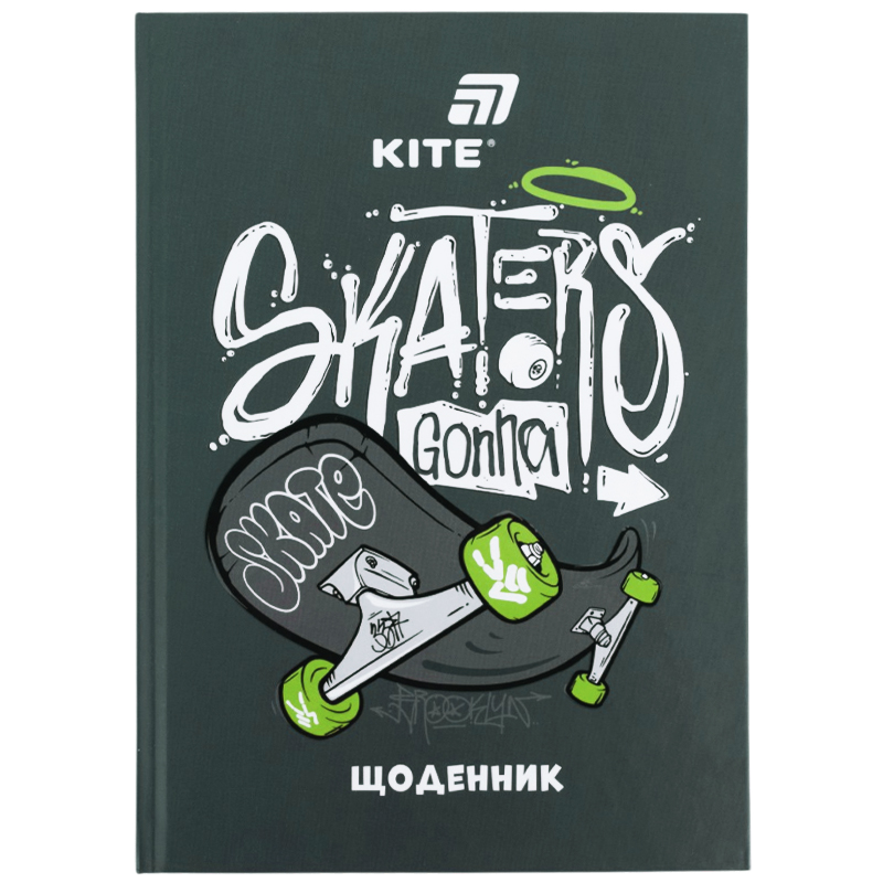Щоденник шкільний, тверда обкл, Skaters gona skate K26-262-7 Kite