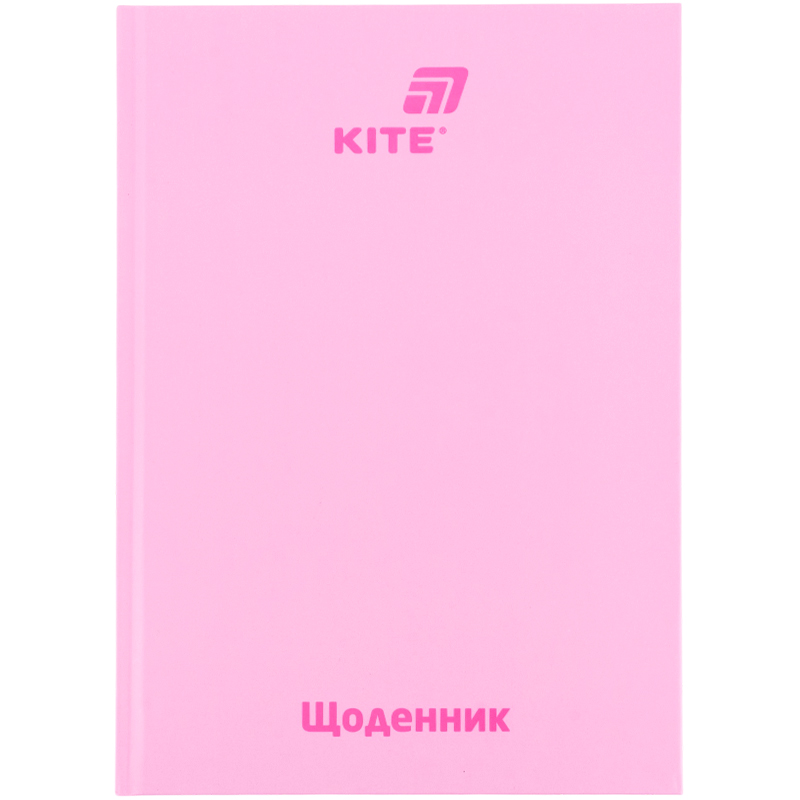 Щоденник шкільний, тверда обкл, рожевий, K26-262-15 Kite