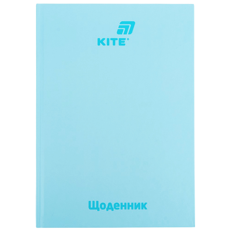 Щоденник шкільний, тверда обкл, світло блактиний, K26-262-19 Kite