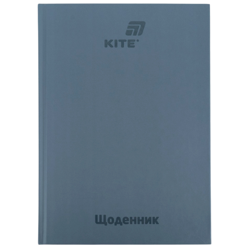 Щоденник шкільний, тверда обкл, сірий, K26-262-12 Kite