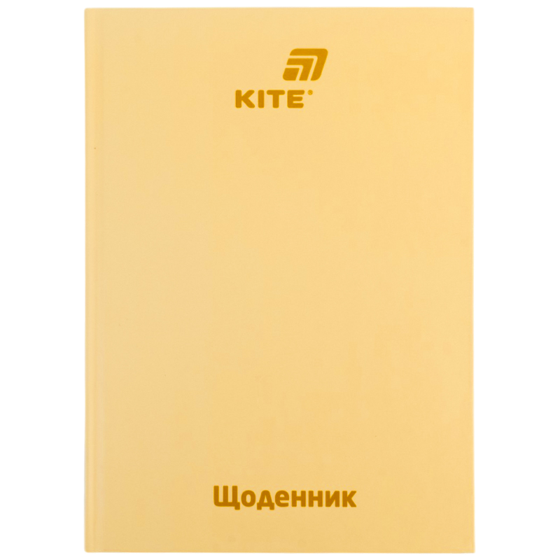 Щоденник шкільний, тверда обкл, помаранчевий, K26-262-18 Kite