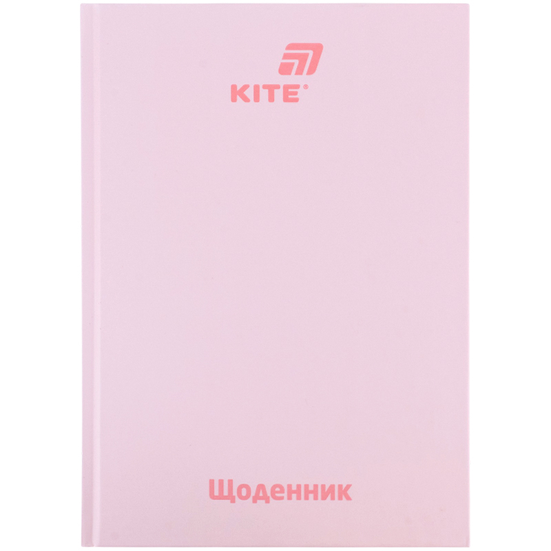 Щоденник шкільний, тверда обкл, світло рожевий, K26-262-14 Kite