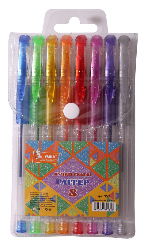 Набір гелевих ручок прогум грип, 8кол., глітер ГР45 Набір гелевих ручок прогум грип, 8кол., глітер ГР45
