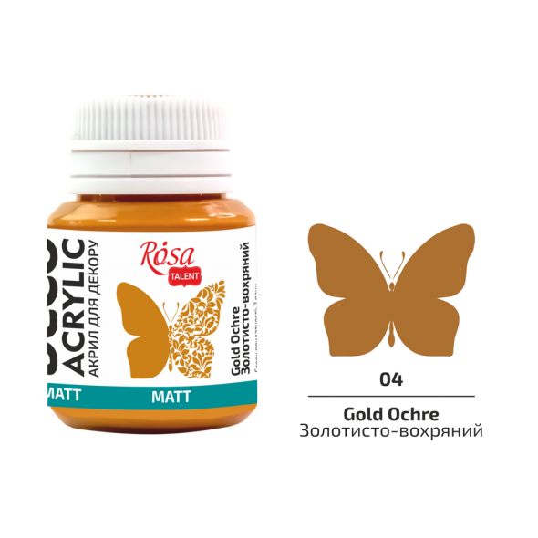 Акрил для декору 04, Золотисто-вохряний, матовий, 20 мл, ROSA Talent