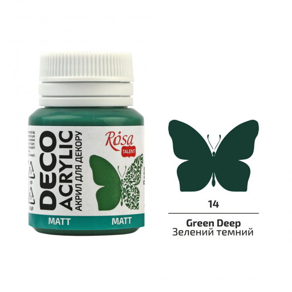Акрил для декору 14, Зелений темний, матовий, 20 мл, ROSA Talent