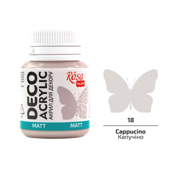 Акрил для декору 18, Капучіно, матовий, 20 мл, ROSA Talent