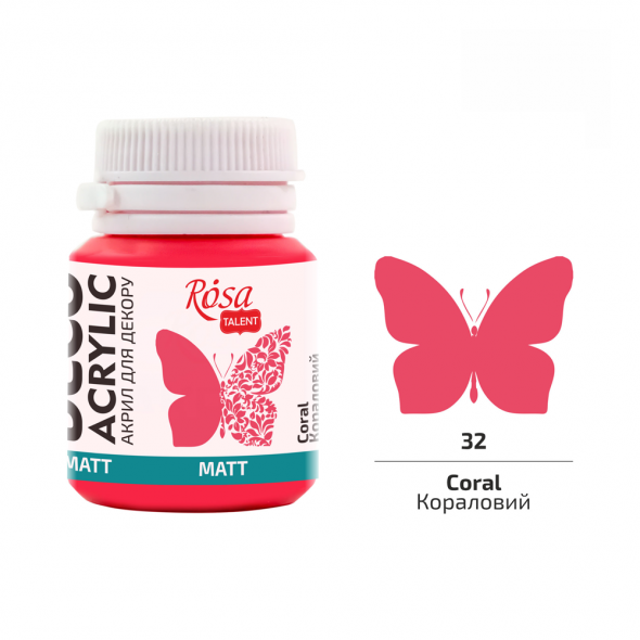 Акрил для декору 32, Кораловий, матовий, 20 мл, ROSA Talent