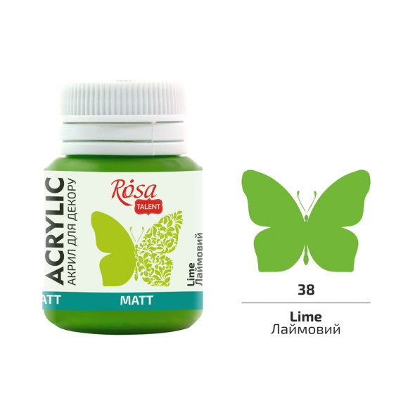 Акрил для декору 38, Лаймовий, матовий, 20 мл, ROSA Talent