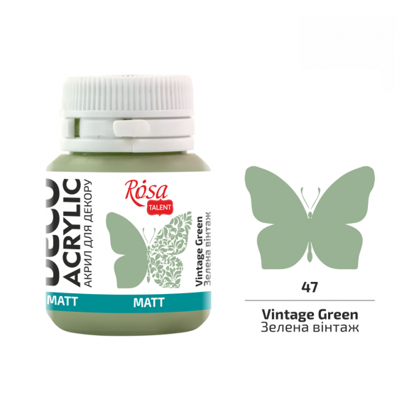 Акрил для декору 47, Зелена вінтаж, матовий, 20 мл, ROSA Talent
