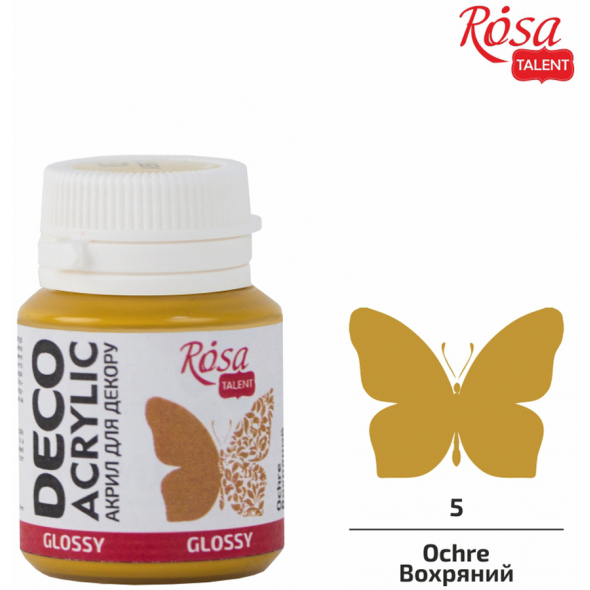Акрил для декору 05, Вохряний, глянцевий, 20 мл, ROSA Talent