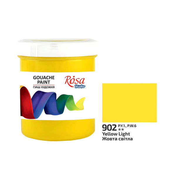 Фарба гуашева, Жовта свiтла, 100 мл, ROSA Studio