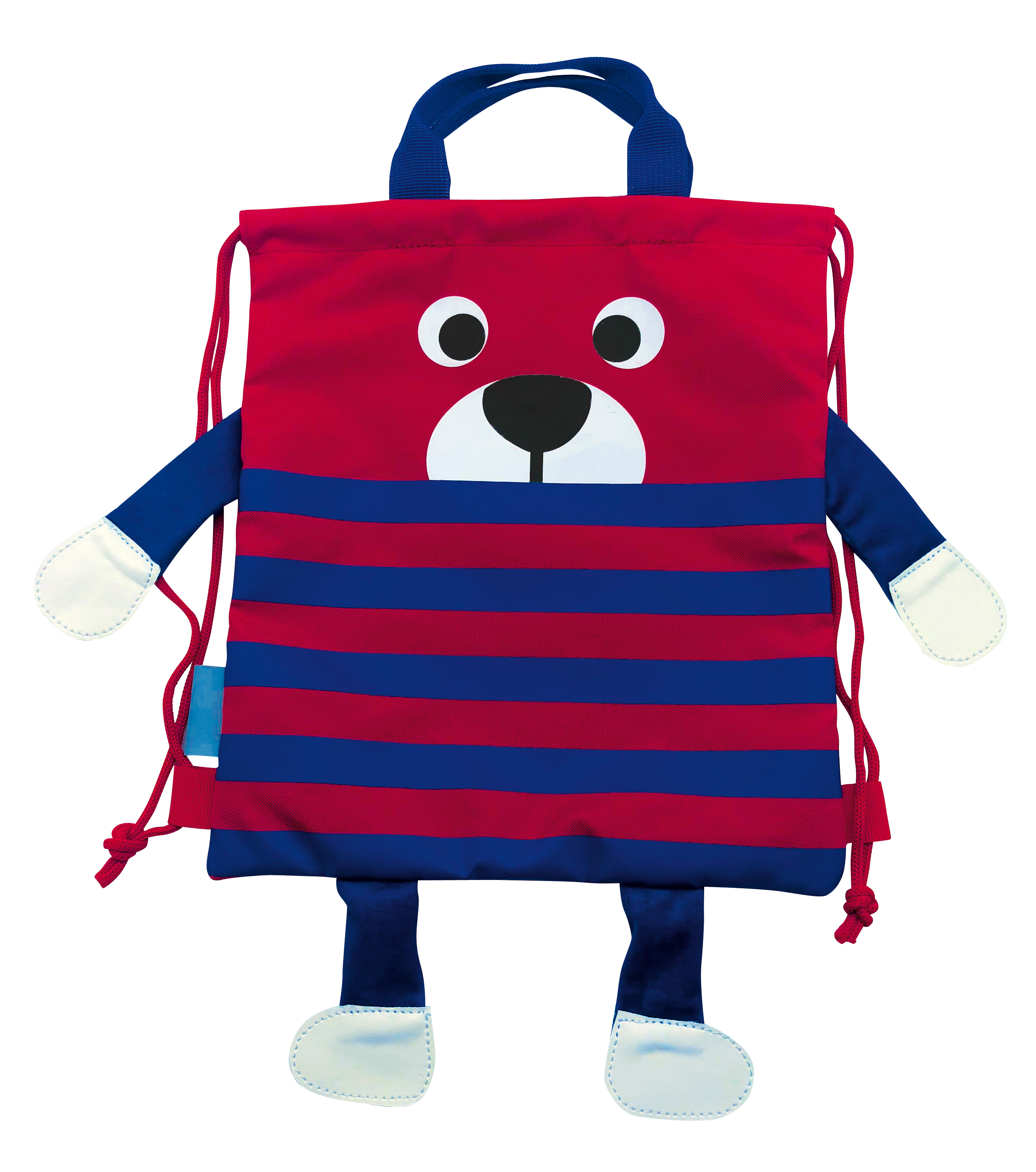 Сумка-мішок дитяча SB-13 Little bear 43,5*53,5см., 556789, 1Вересня