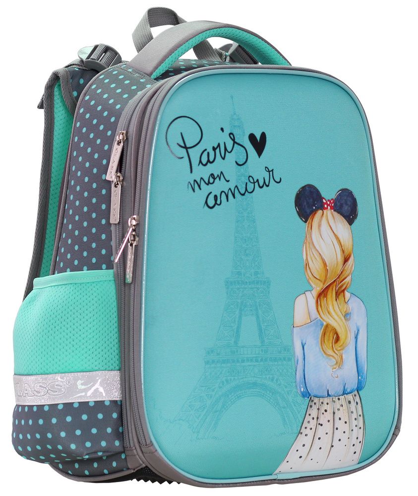 Рюкзак шкільний каркасний SchoolCase 