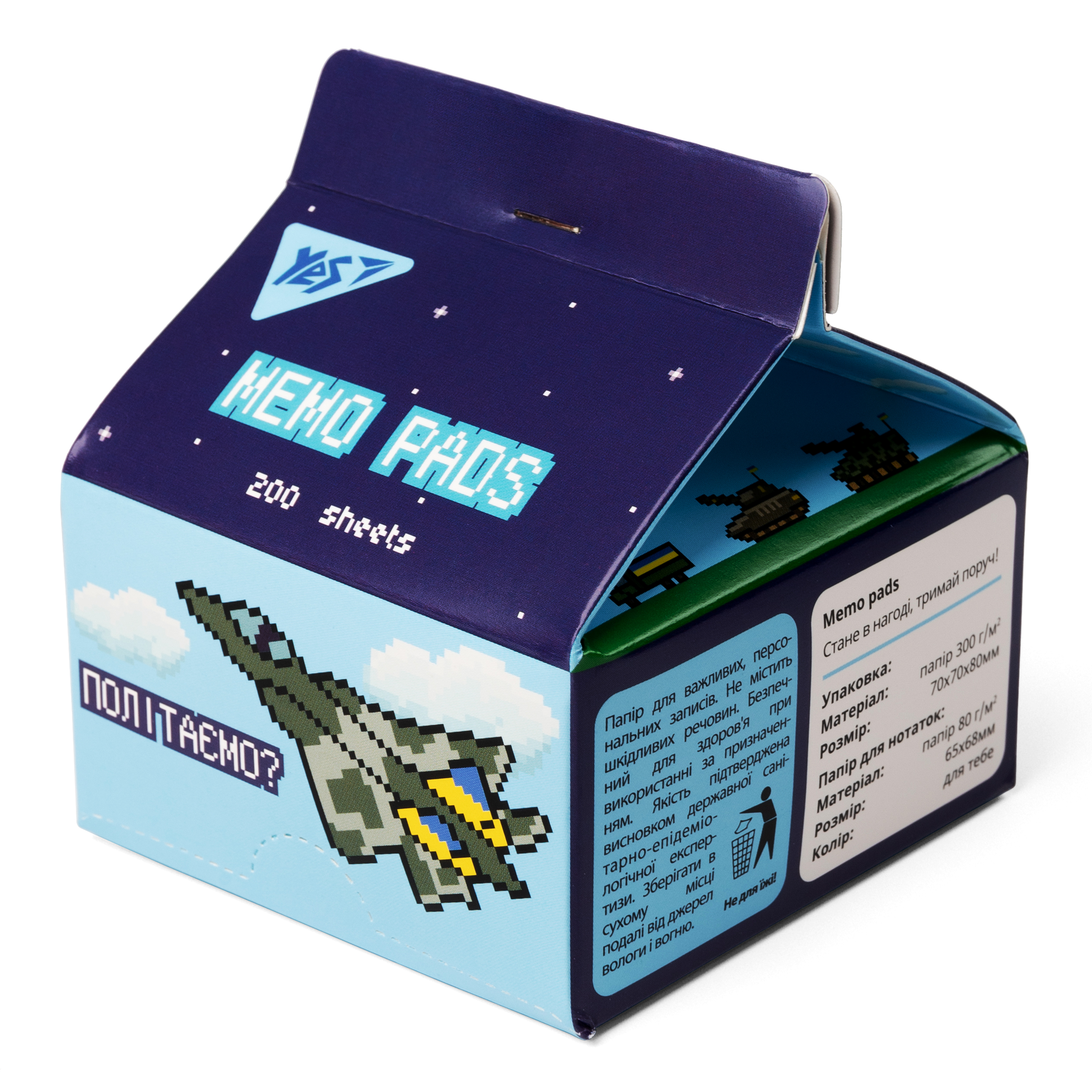 Папір для записів YES Tetra Pak 