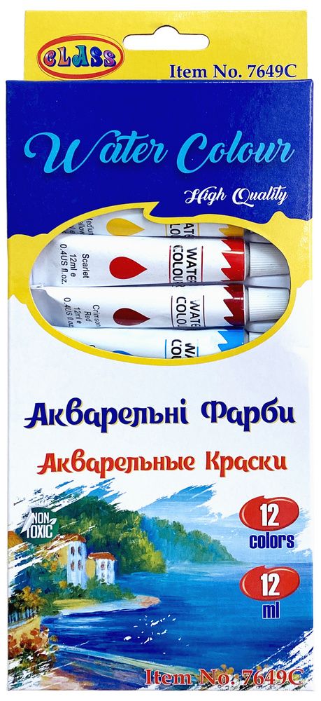 Фарба акварельна 12 кол. в тубі 7649C, Class