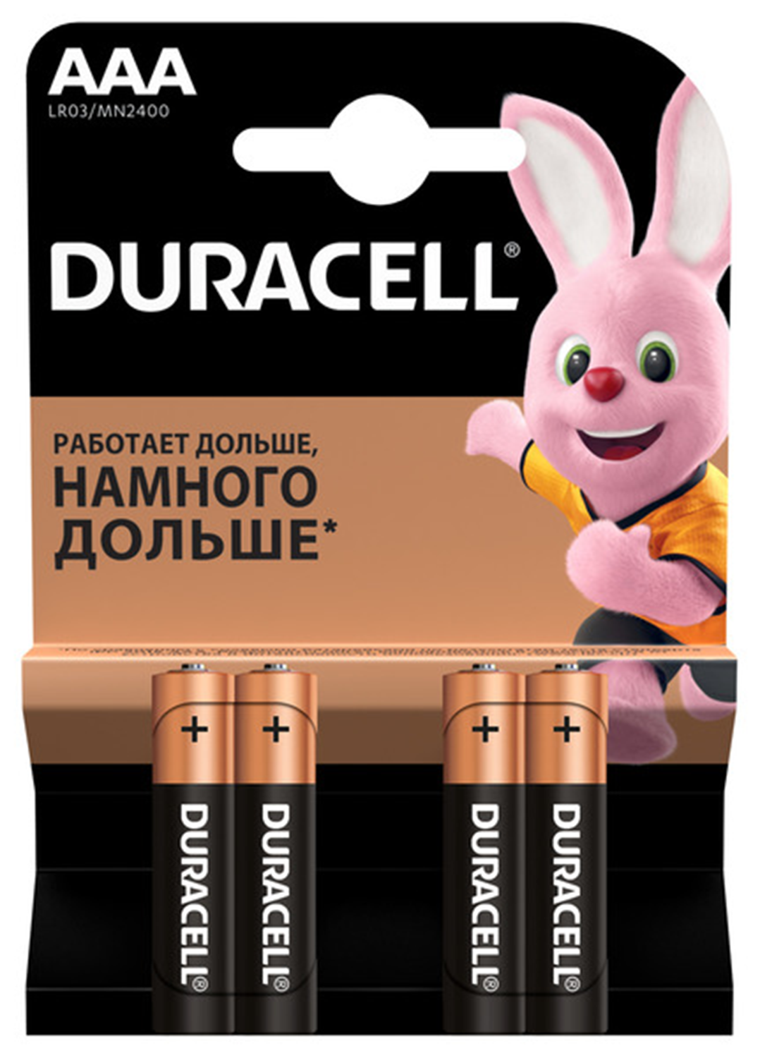 Елемент живлення (батарейка) DURACELL LR6/MH1500 (AA12) 
