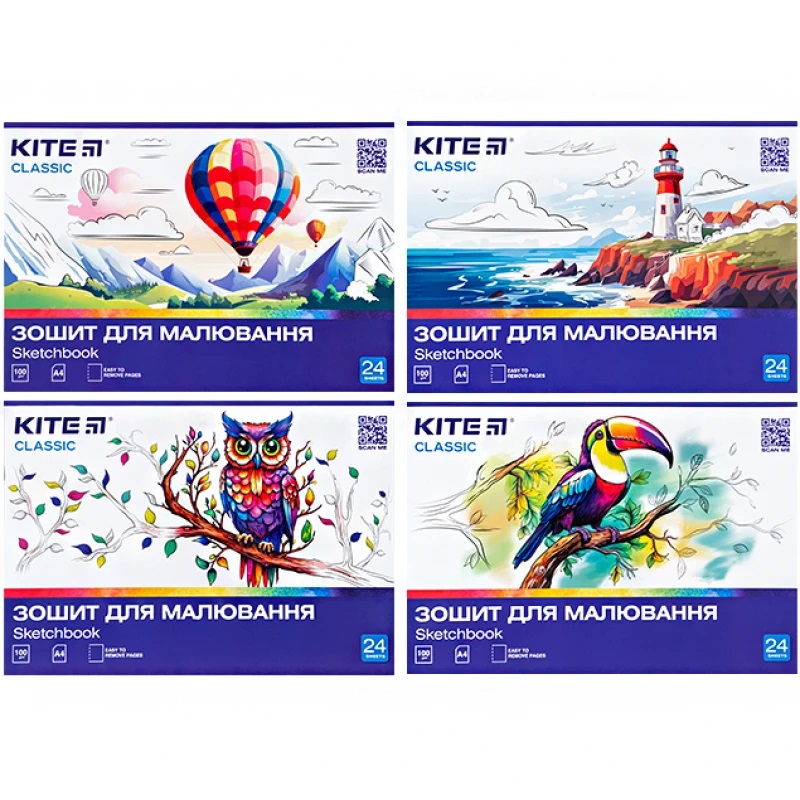 Зошит для малювання, 24 арк., скоба, cофт тач + УФ лак, Kite Classic K-242