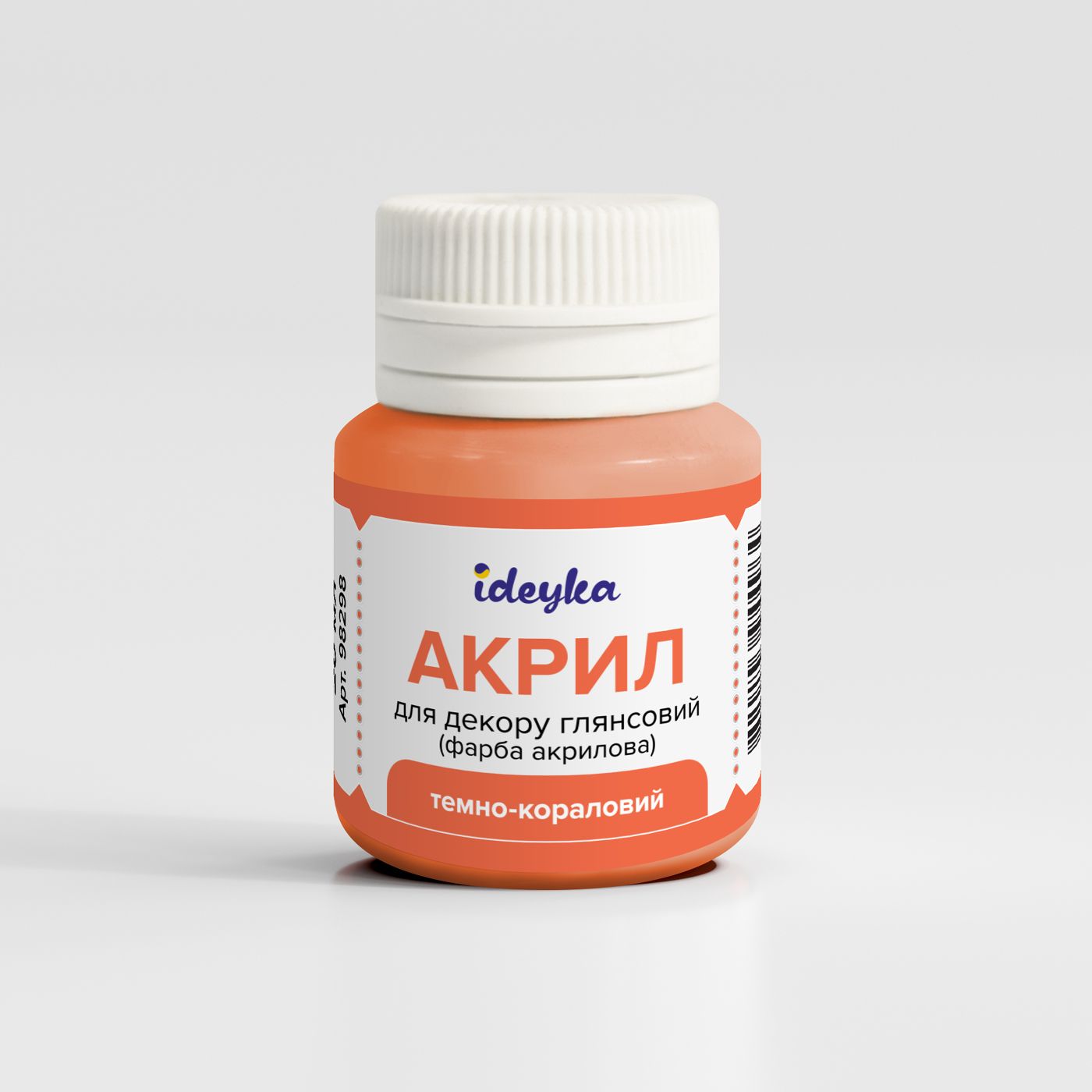 Акрил для декору 