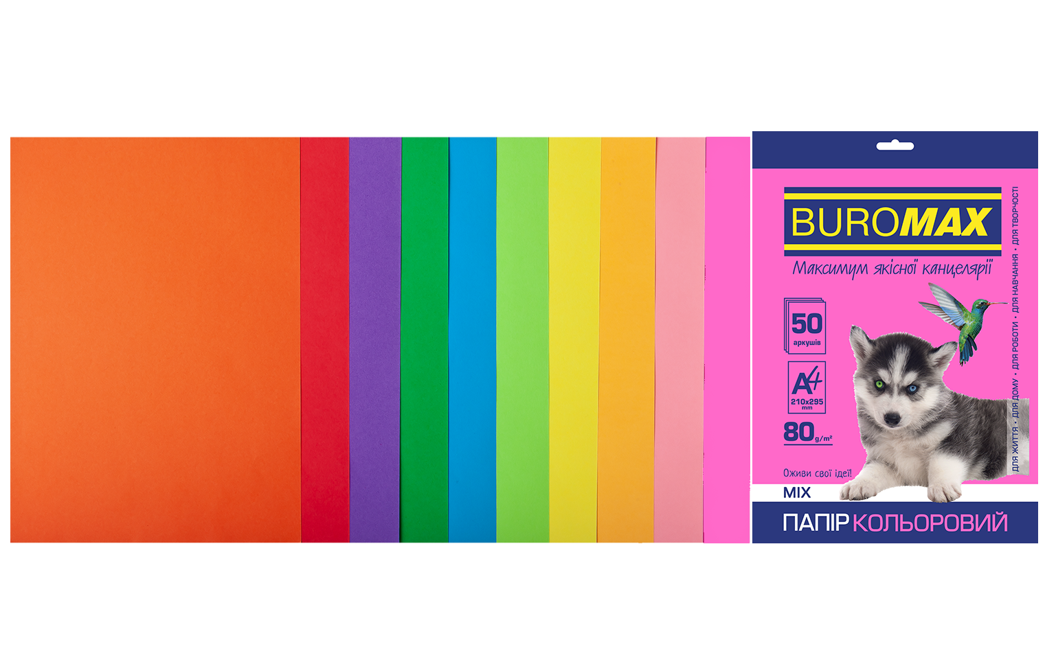 Набір кольорового паперу А4, 80г/м2, NEON+INTENSIV, 10кол. 50арк., BM.2721850-99