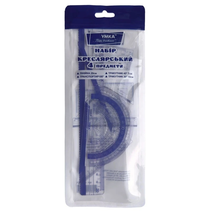 Набір лінійок: лінійка 15см. + 2 трикутника + транспортир (синій), ЛН05-04, Умка Набір лінійок: лінійка 15см. + 2 трикутника + транспортир (синій), ЛН05-04, Умка