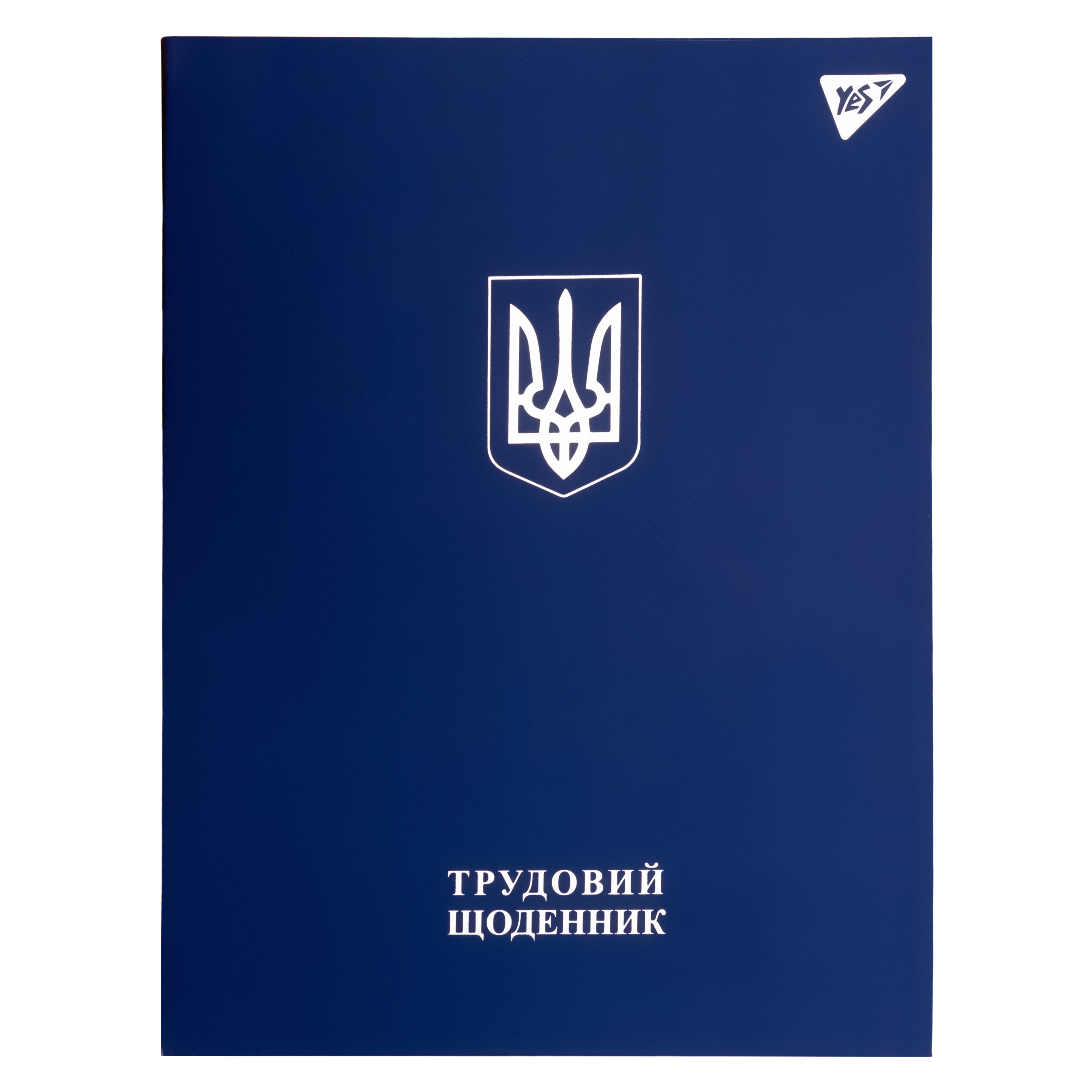 Щоденник шкільний YES інтегральний 
