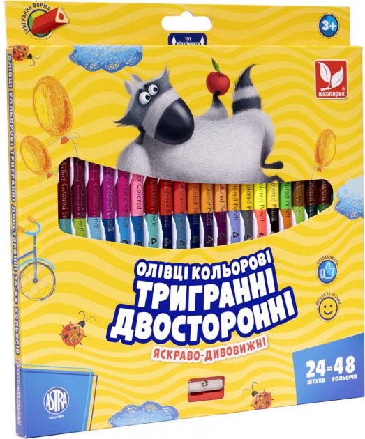 Олівці кольорові тригранні двосторонні + чинка - 48 кольорів (24 шт.) 312116004-UA Школярик