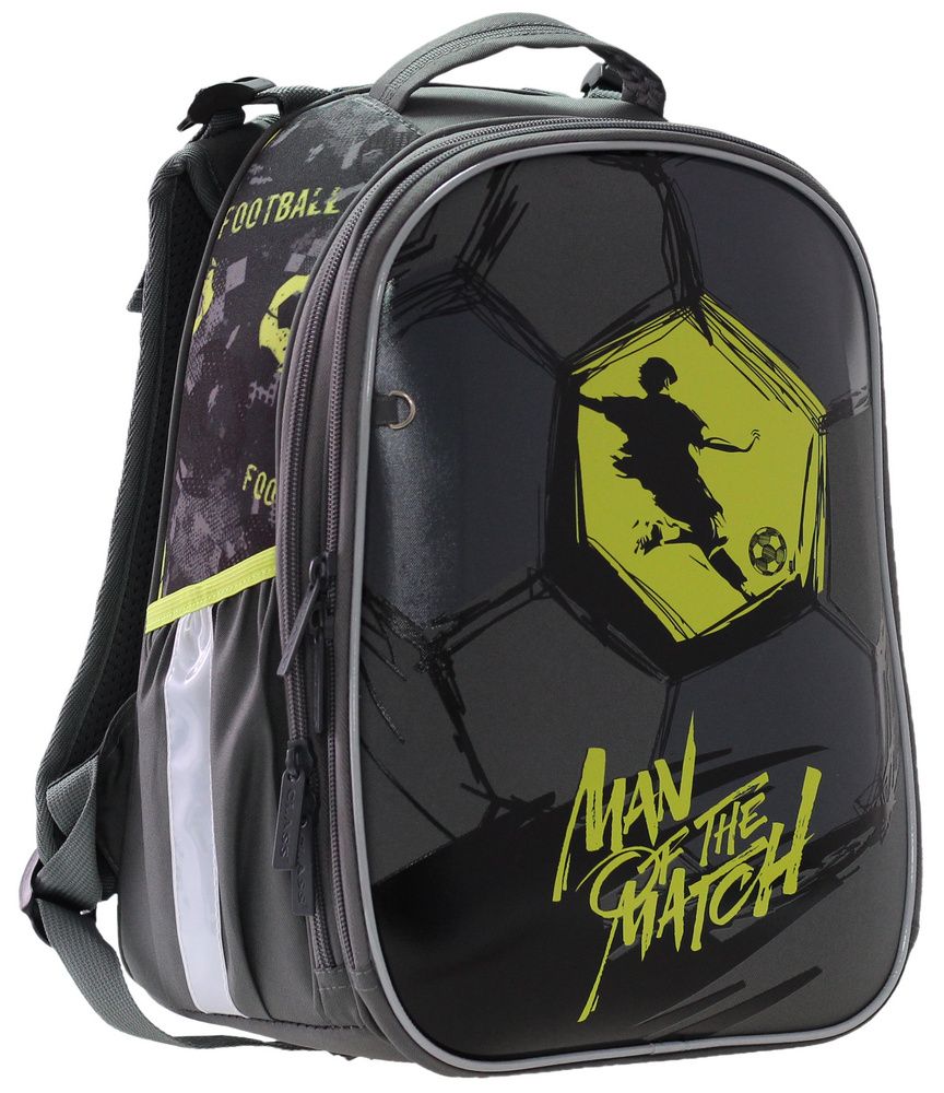 Рюкзак шкільний каркасний SchoolCase Mini 