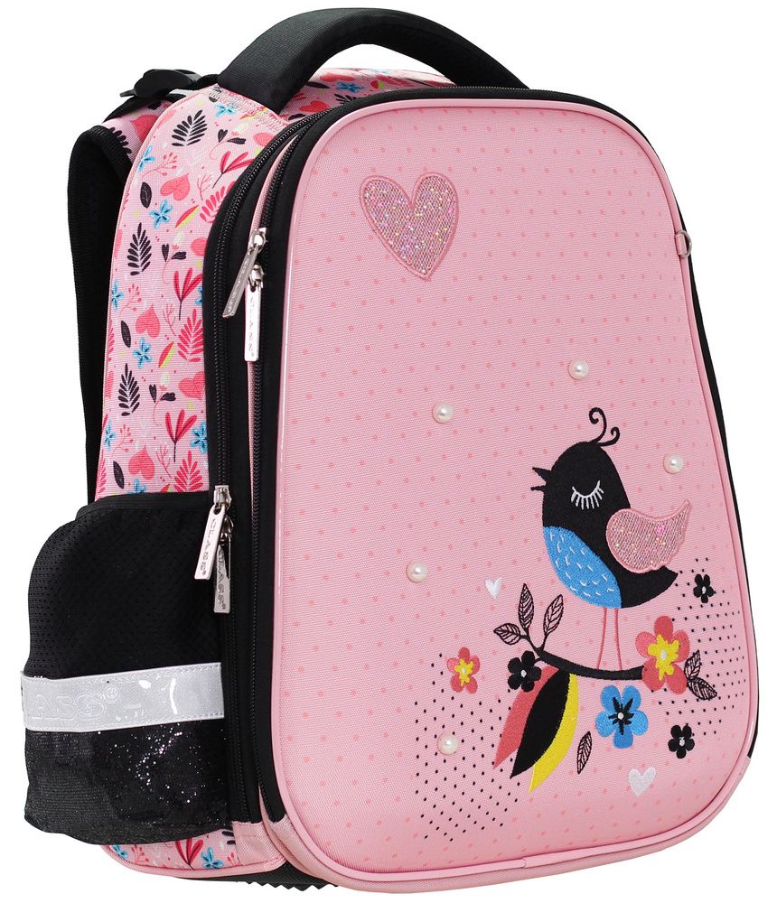 Рюкзак шкільний каркасний SchoolCase 