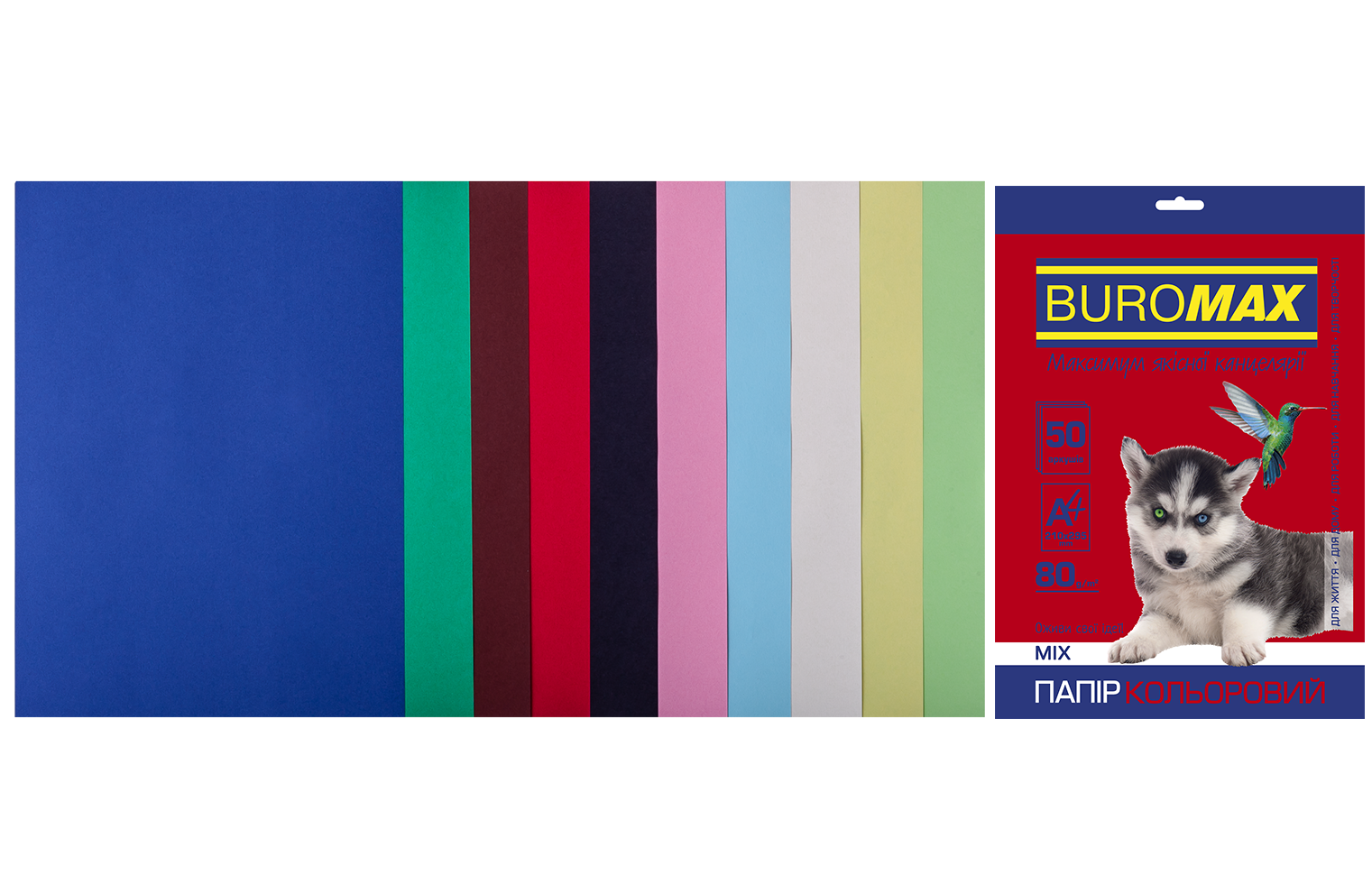 Набір кольорового паперу А4, 80г/м2, DARK+PASTEL, 10кол. 50арк. BM.27211150-99