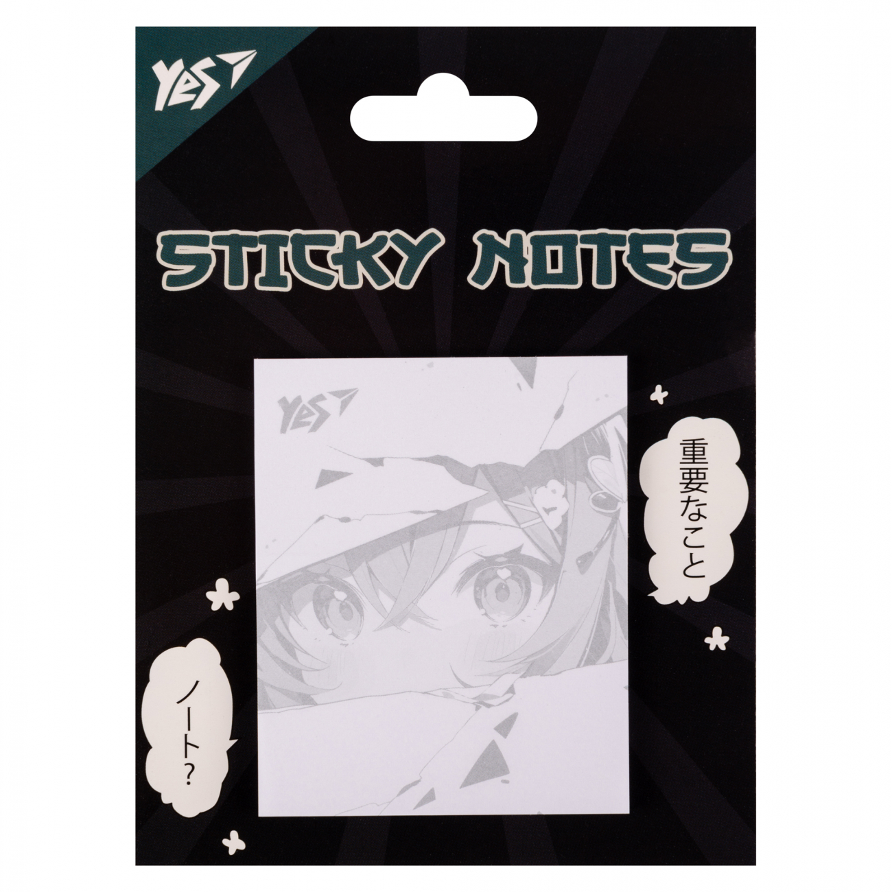 Папір з липким шаром YES фігурний 