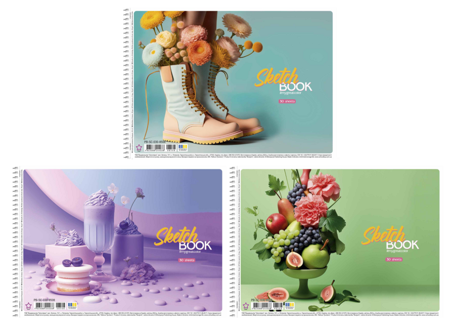 Альбом для малювання, спiраль, 30арк., 100г/м2, УФ-лак, PB-SC-030-8508 Star