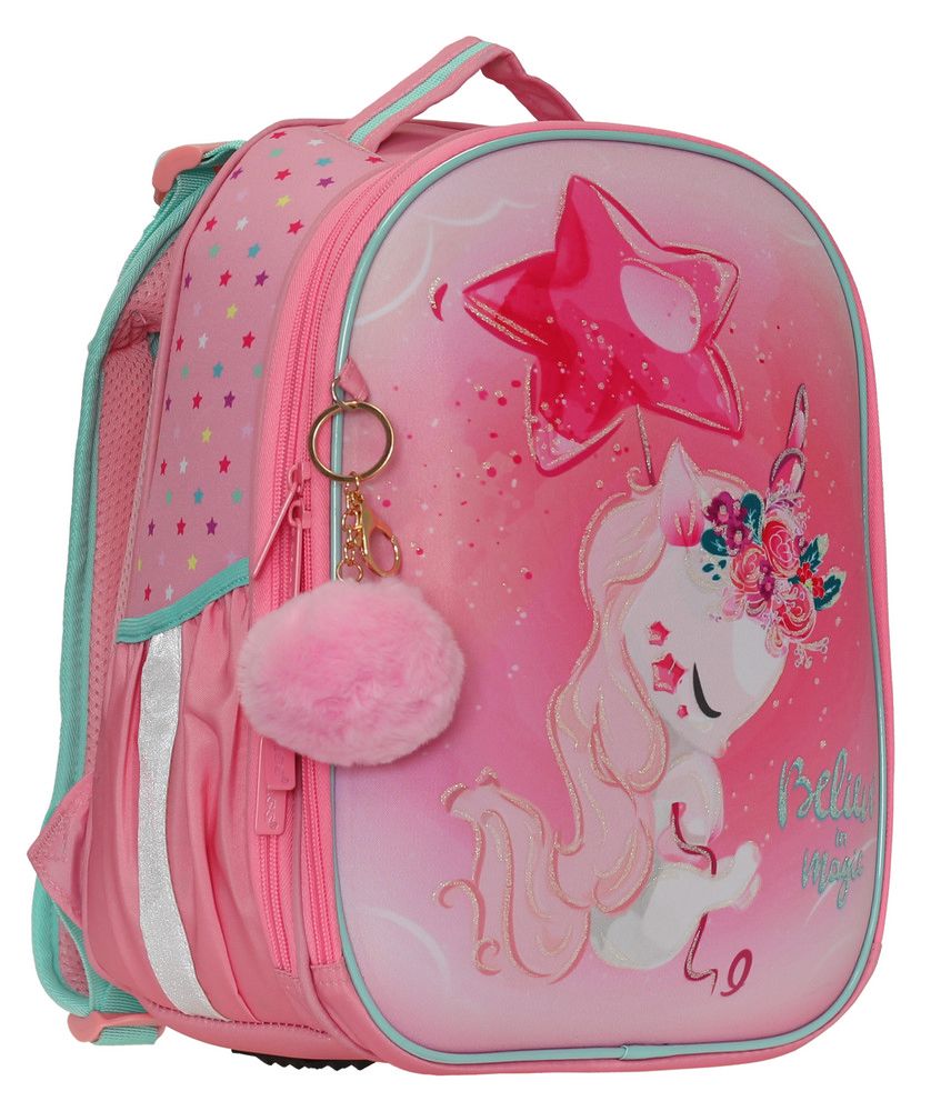 Рюкзак каркасний SchoolCase Mini 