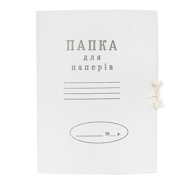 Папка картонна на зав'язки, 0,30 Укр арт 100500