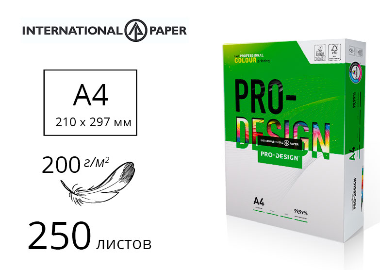 Папір для лазерного друку PRO-DESIGN А4 200г/м2., 250 аркушів, 16.7322