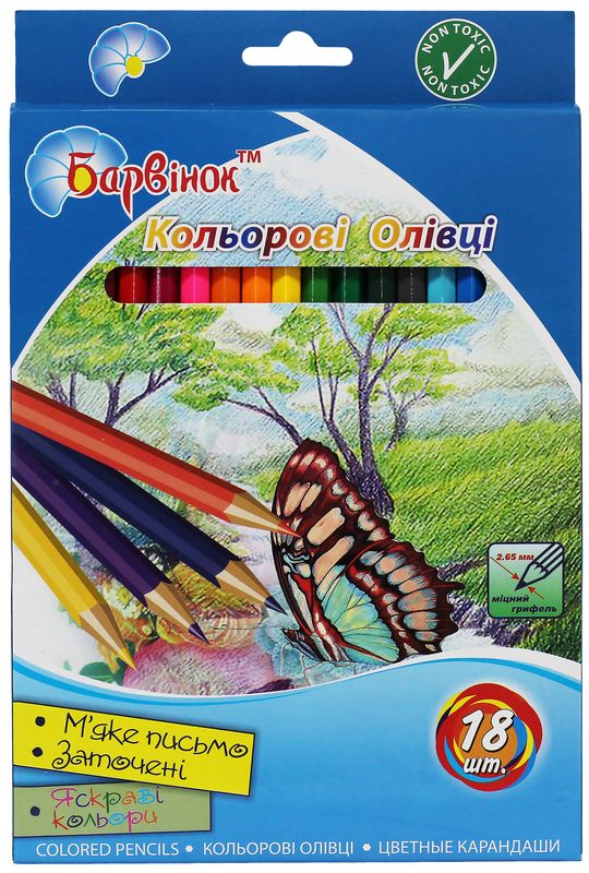 Олівці кольорові, 18 шт. Олівці кольорові, 18 шт.