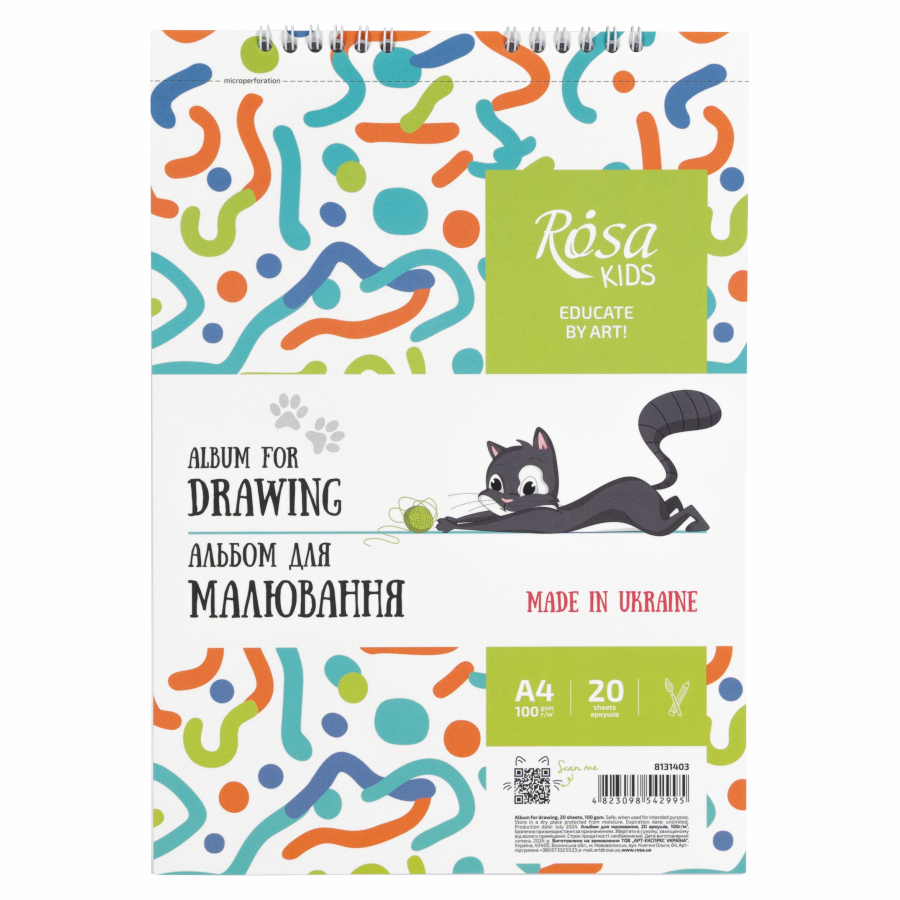 Альбом на спіралі для малювання, Cats, А4, 100г/м2, 30л, ROSA Kids