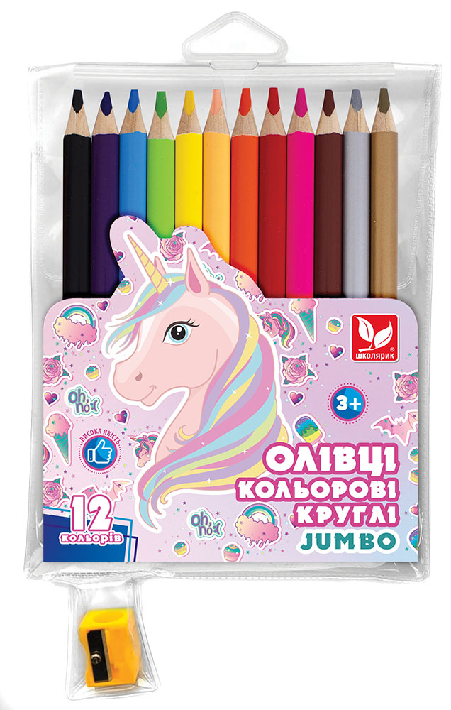 Олівці кольорові круглі Джамбо Unicorn 12 кольорів + чинка 312221007-UA Школярик