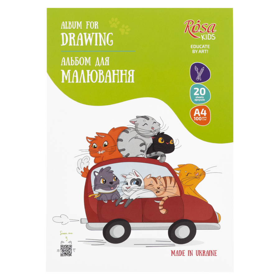 Альбом-склейка для малювання, Cats in the Car, А4, 100г/м2, 20л, ROSA Kids