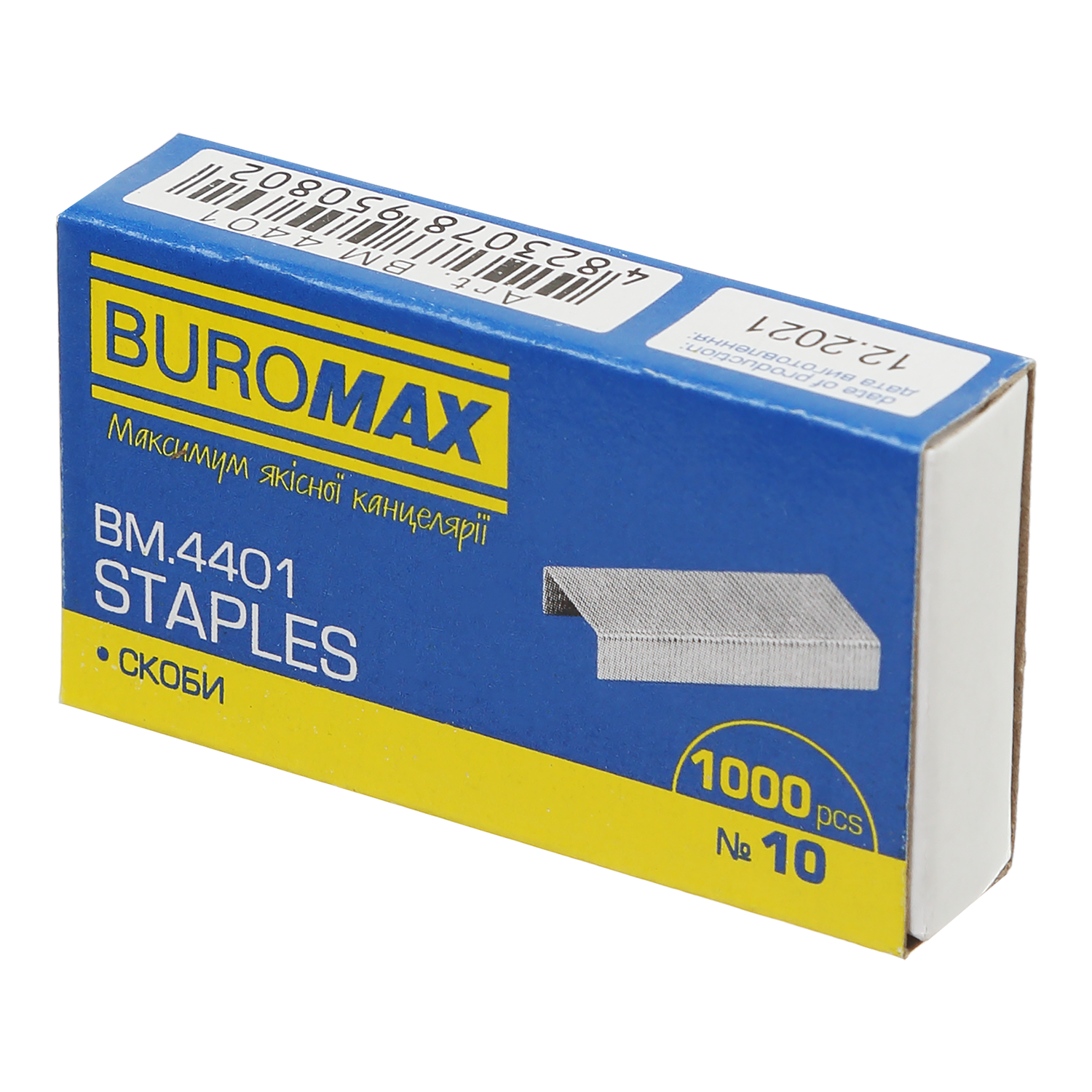 Скоби №10, JOBMAX, 1000 шт., BM.4401