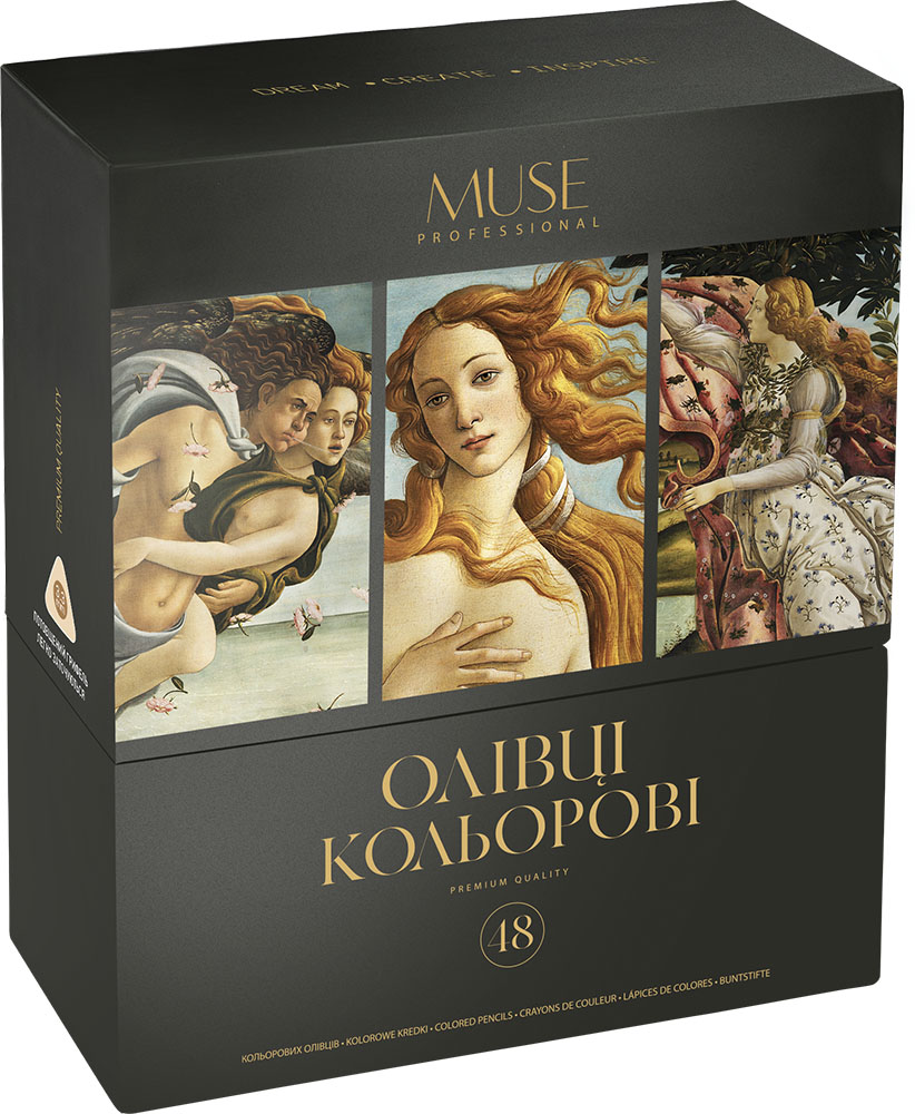 Олівці кольорові тригранні MUSE 48 кольорів, 102M-48 Школярик