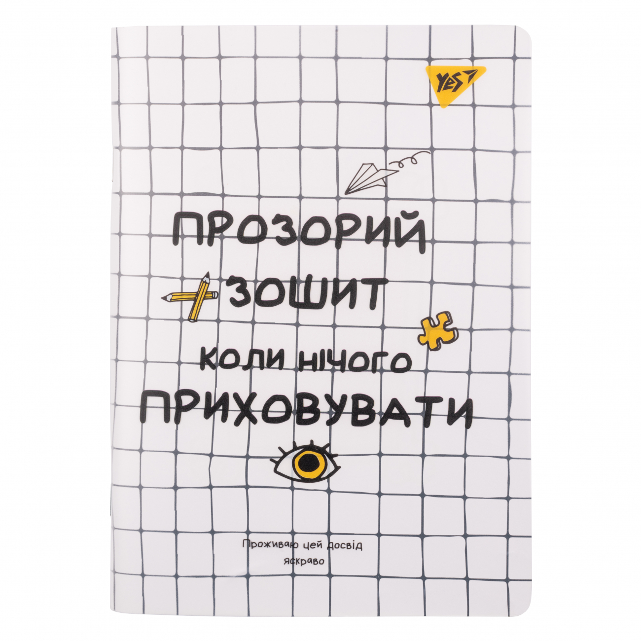 Зошит для записів А5, 70арк. кліт., пласт. обкл. 